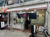 20230506_okonomi0.jpg