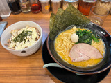 20250508_imamuraya2.jpg