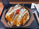 20250621_okonomi1.jpg
