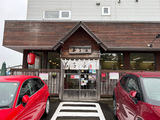 20250901_teshikaga1.jpg