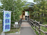 20250901_yamanosuizokukan1.jpg