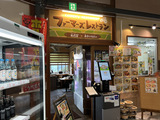 20251004_gyukotsu1.jpg