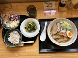 20251004_gyukotsu2.jpg