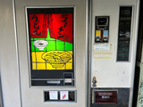 20251005_kinmeiji2.jpg