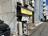 20251024_inaka1.jpg