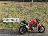 20260214_ducati01.jpeg