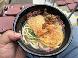 20260418_udon1.jpeg