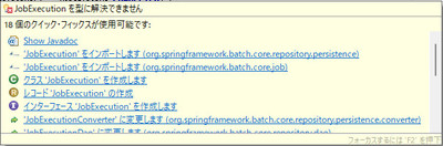 20260514_spring_batch1.jpg