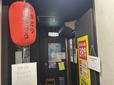 20260611_sankyu3.jpeg