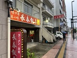 20260624_choshun2.jpeg