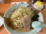 20260627_raasho1.jpeg