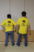 20251207_docapon2.JPG
