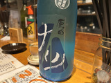 20260618_torau2.jpeg
