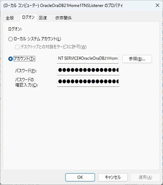 20260703_taskmane4.jpg