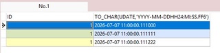 20260707_timestamp2.jpg