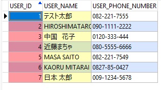 20260713_base_springbatch3.jpg