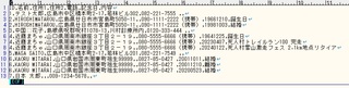 20260713_base_springbatch4.jpg