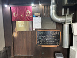 20260714_hibiki1.jpeg