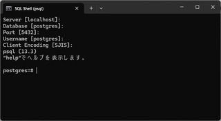20260717_postgres1.jpg