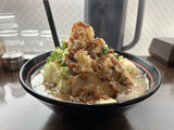 20260803_raku1.jpeg