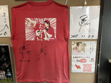 20260803_raku3.jpeg