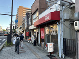 20260819_chukanayama1.jpeg
