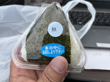 20260830_onigiri1.jpeg