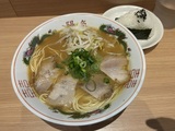 20260918_youki1.JPEG