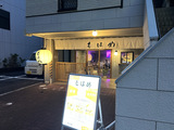 20260914_mohame1.jpeg