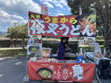 20261010_yasya1.jpeg